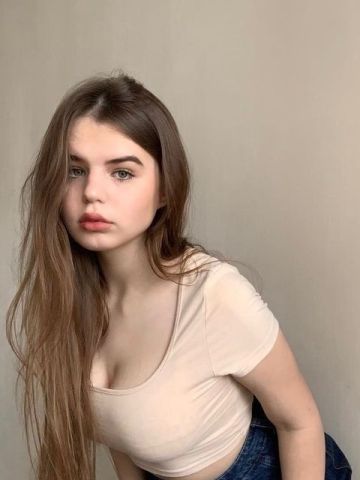 Беатриса
