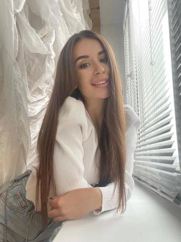 Индивидуалка Аврора Фотография 2
